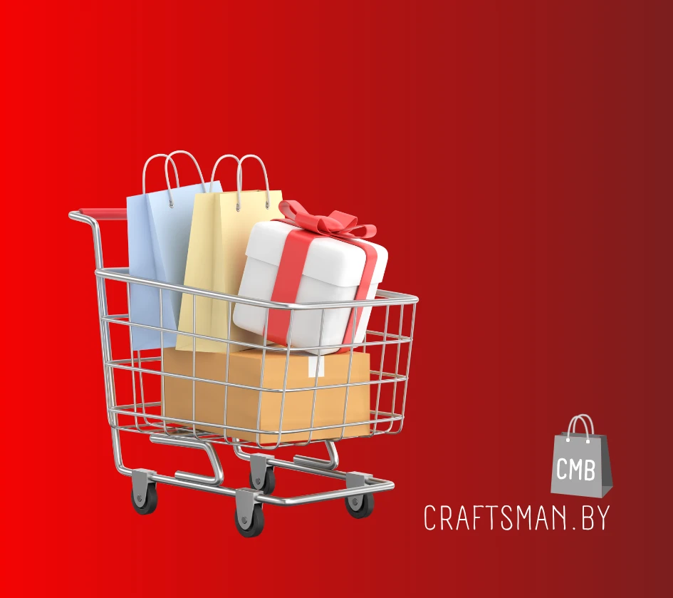 Изображение страницы входа для клиентов