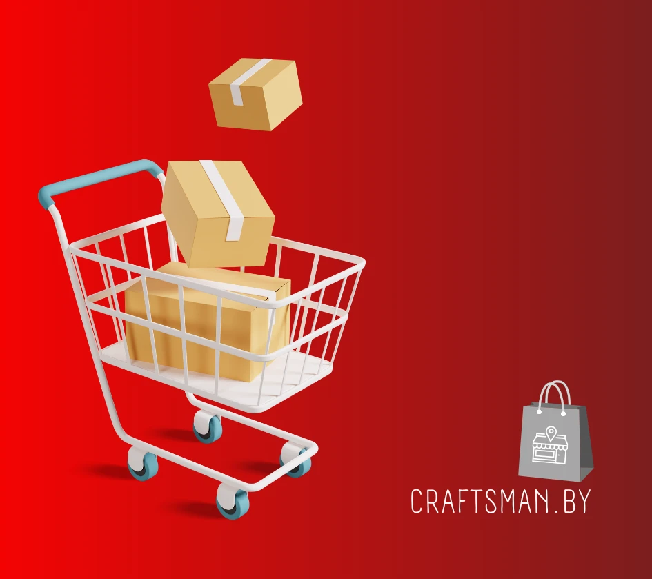 Изображение страницы входа продавца