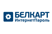 Способ оплаты