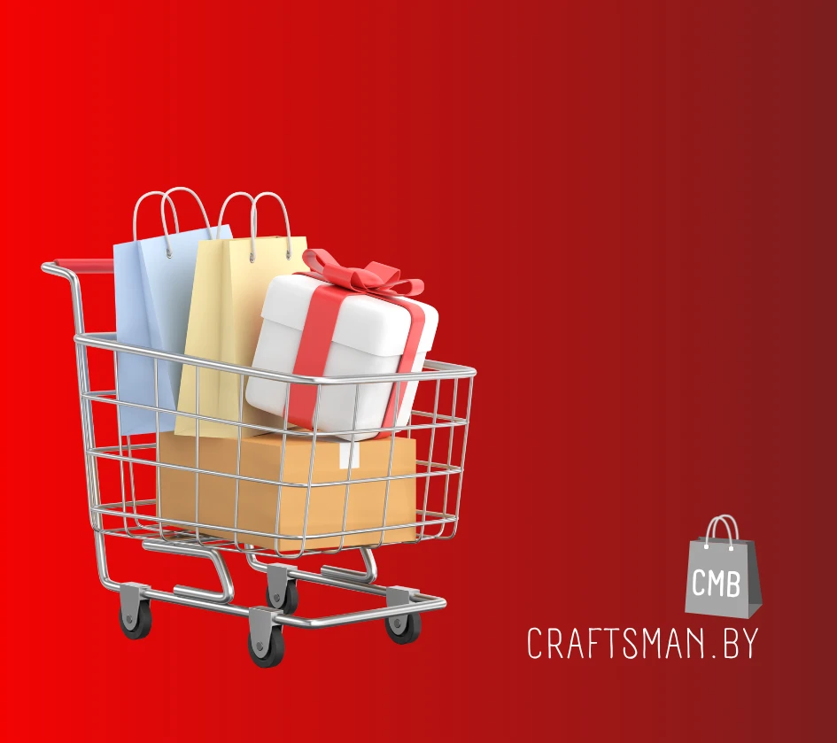 Изображение страницы восстановления пароля