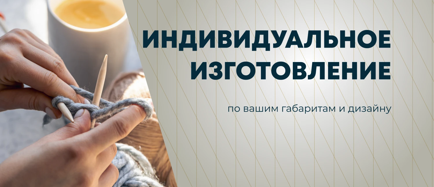 CraftsMan promo